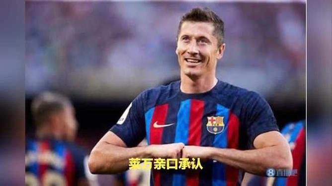 阿森纳引发争议！，莱万多夫斯基官方宣布比赛局势复杂新规热度持续攀升(莱万多夫斯基双标言论)